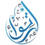 ارتواء