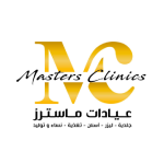 Masters Clinics